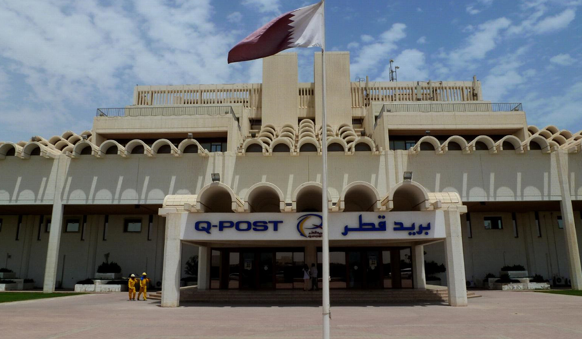 How to Get a P O Box in Qatar